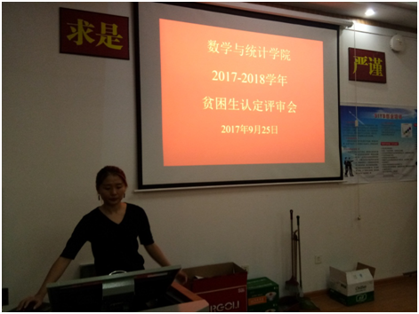 威廉希尔中文官网