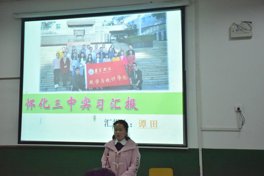 威廉希尔中文官网