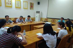 威廉希尔中文官网