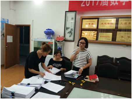 威廉希尔中文官网