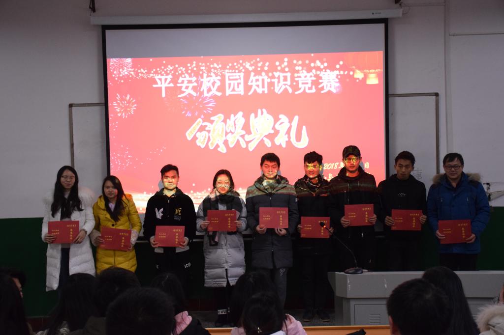 威廉希尔中文官网