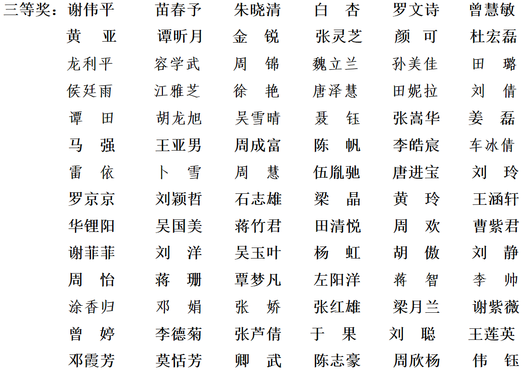 威廉希尔中文官网