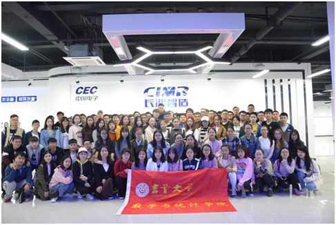 威廉希尔中文官网