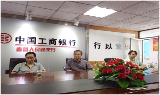 威廉希尔中文官网