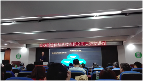 威廉希尔中文官网