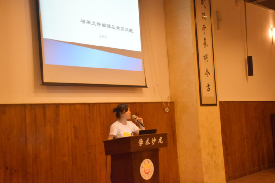 威廉希尔中文官网