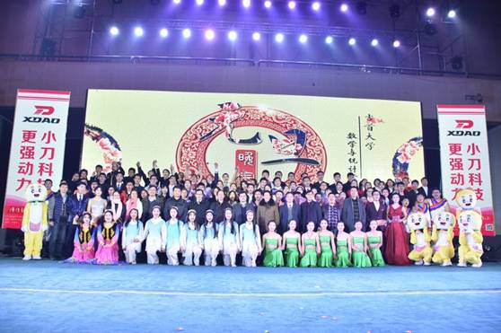 威廉希尔中文官网