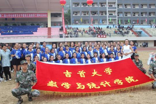 威廉希尔中文官网