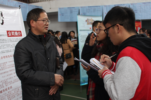 威廉希尔中文官网