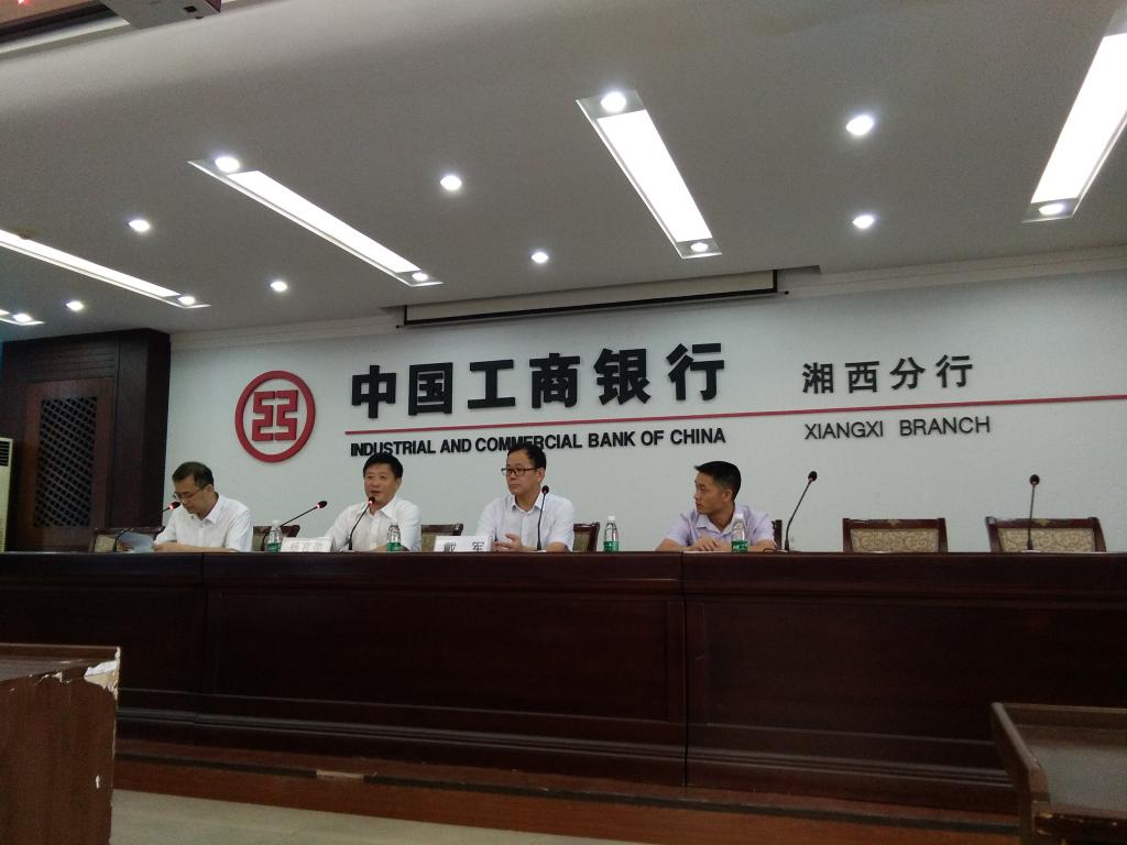 威廉希尔中文官网