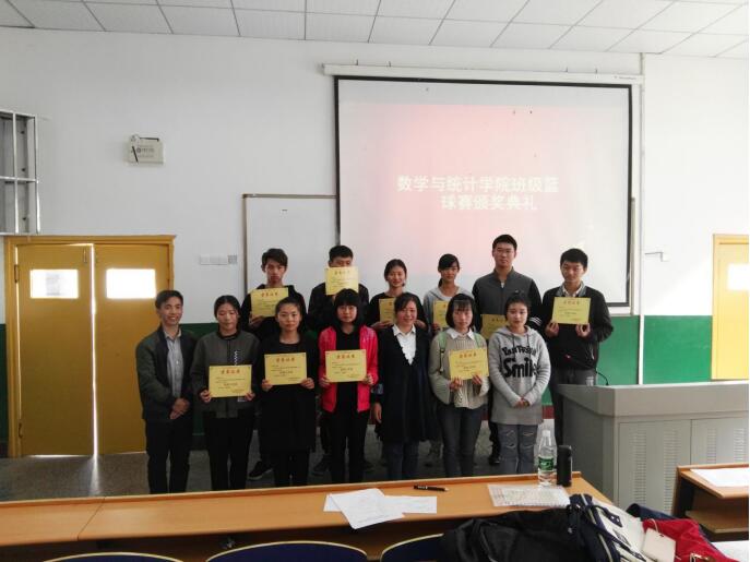 威廉希尔中文官网