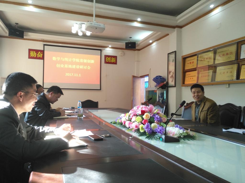 威廉希尔中文官网