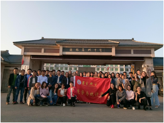 威廉希尔中文官网