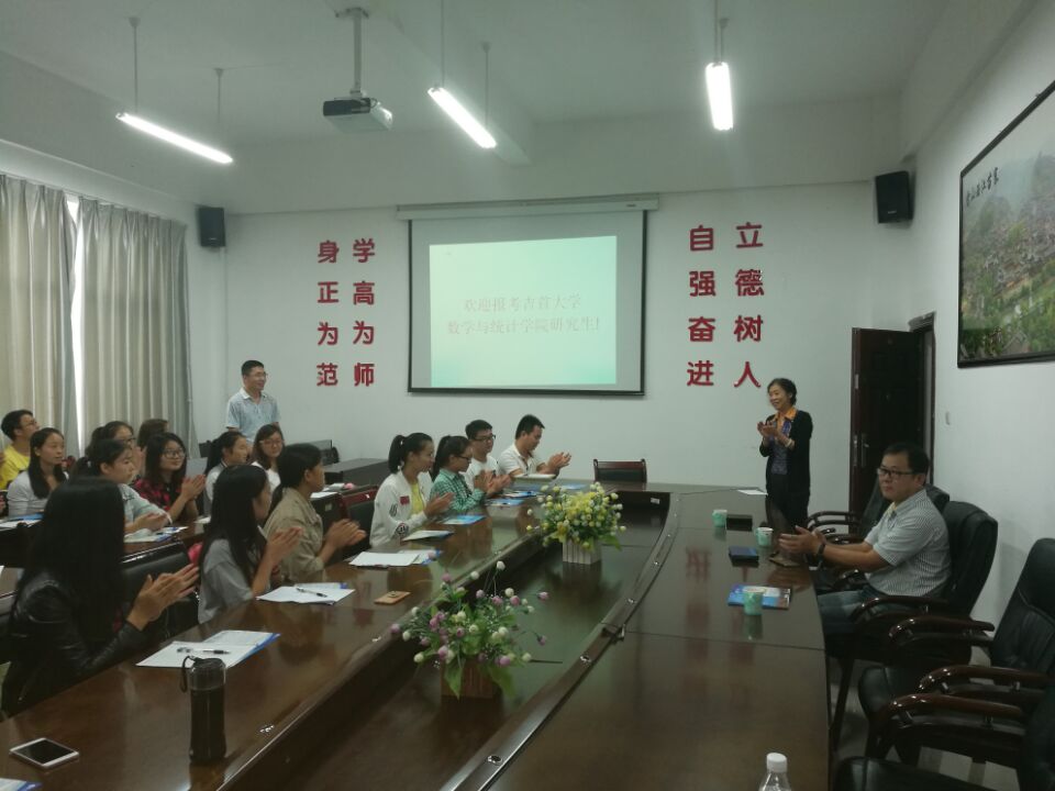 威廉希尔中文官网