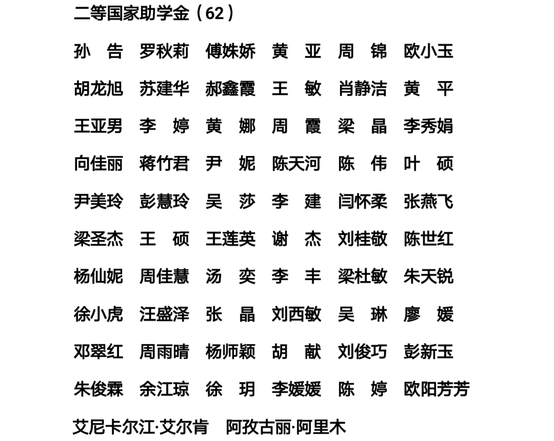 威廉希尔中文官网