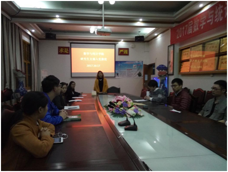 威廉希尔中文官网