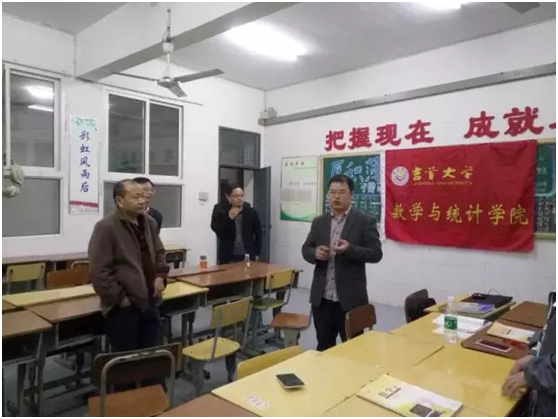 威廉希尔中文官网