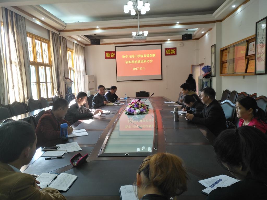 威廉希尔中文官网