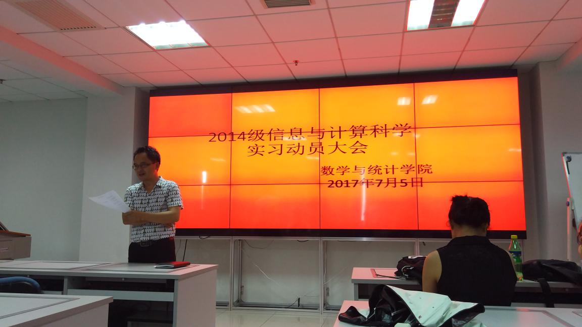 威廉希尔中文官网