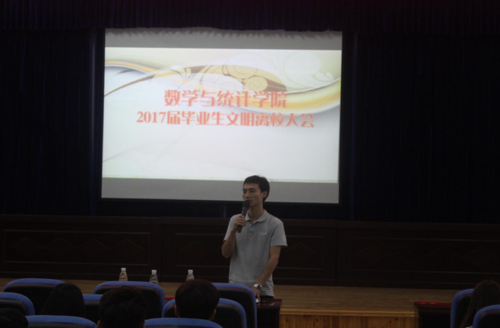 威廉希尔中文官网