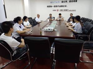 威廉希尔中文官网