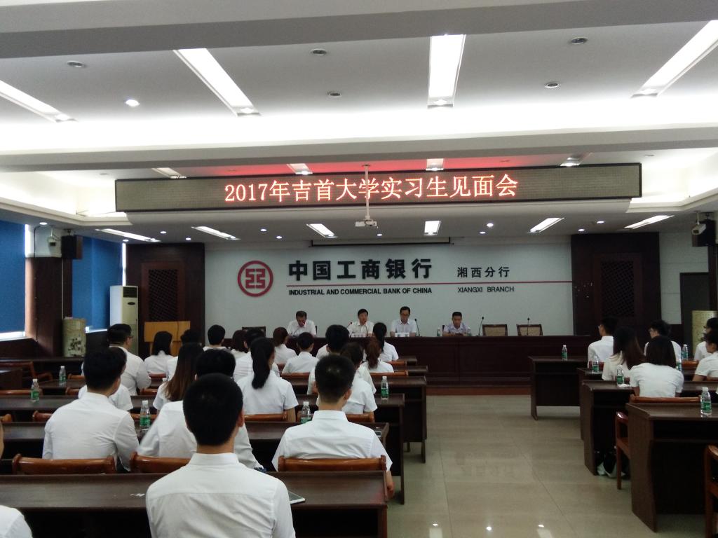 威廉希尔中文官网