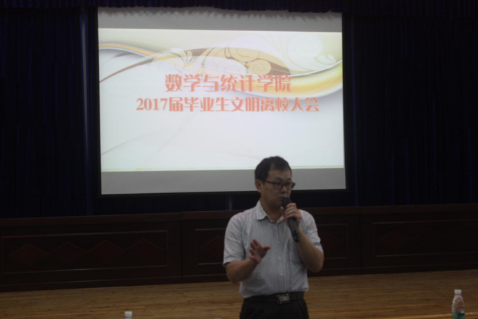 威廉希尔中文官网