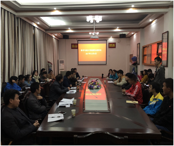 威廉希尔中文官网