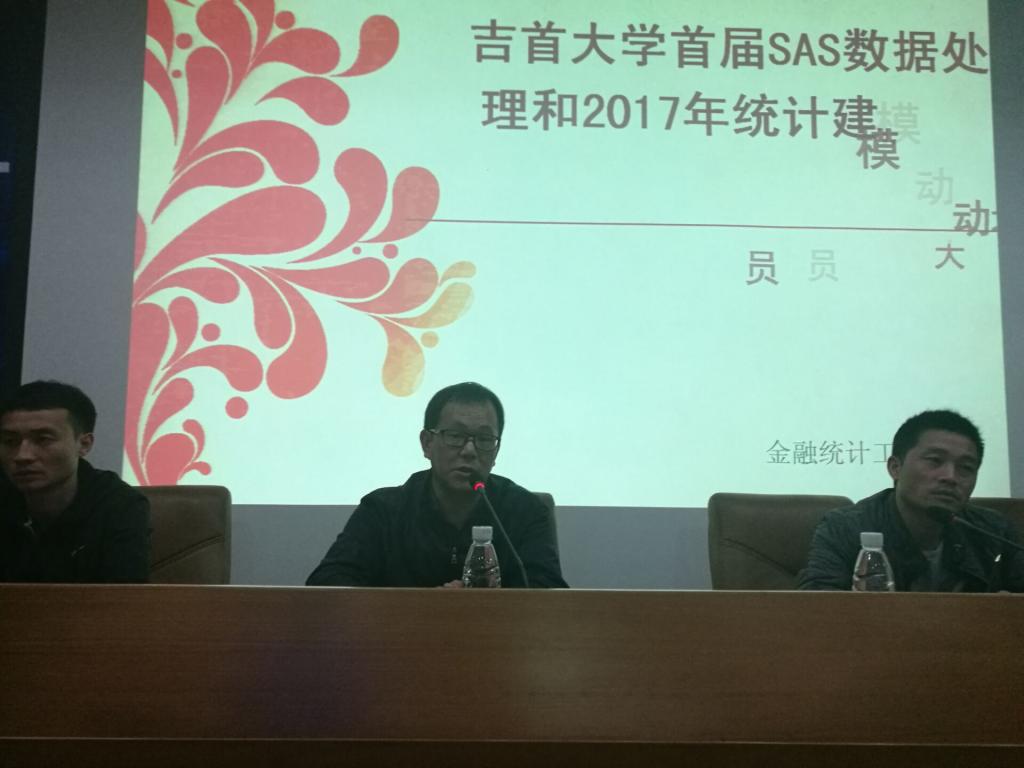 威廉希尔中文官网