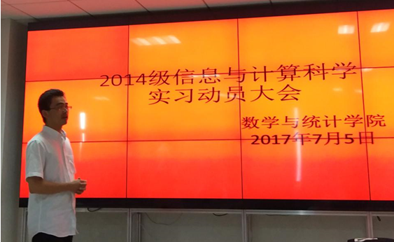 威廉希尔中文官网