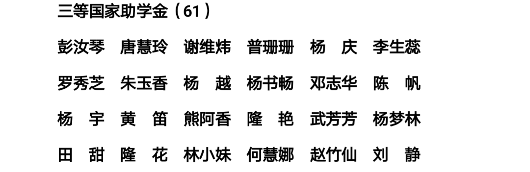 威廉希尔中文官网
