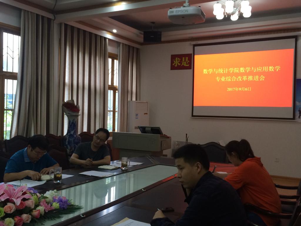 威廉希尔中文官网