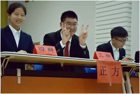 威廉希尔中文官网