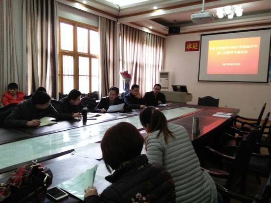 威廉希尔中文官网