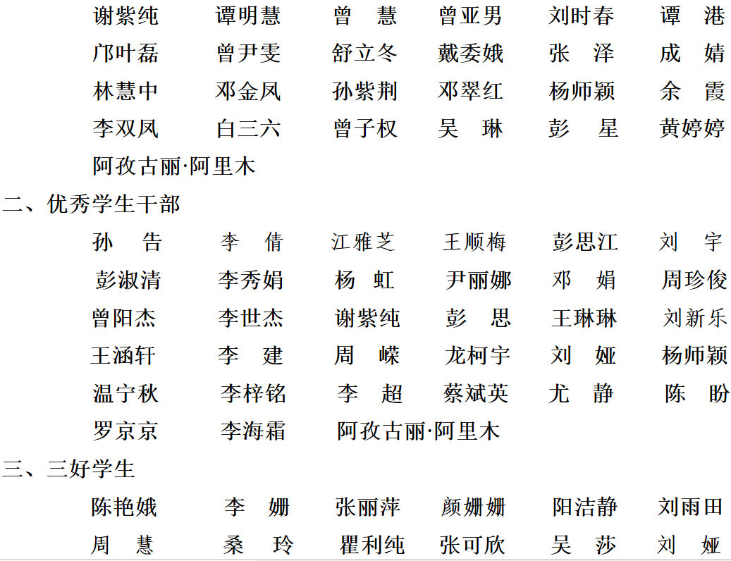 威廉希尔中文官网