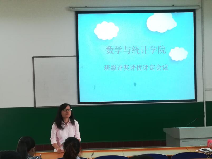 威廉希尔中文官网