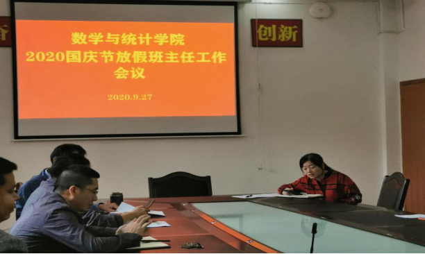 威廉希尔中文官网