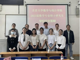 威廉希尔中文官网