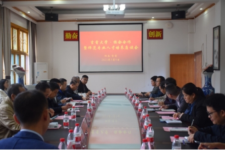 威廉希尔中文官网