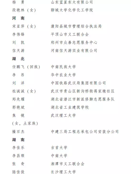 威廉希尔中文官网