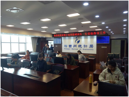 威廉希尔中文官网