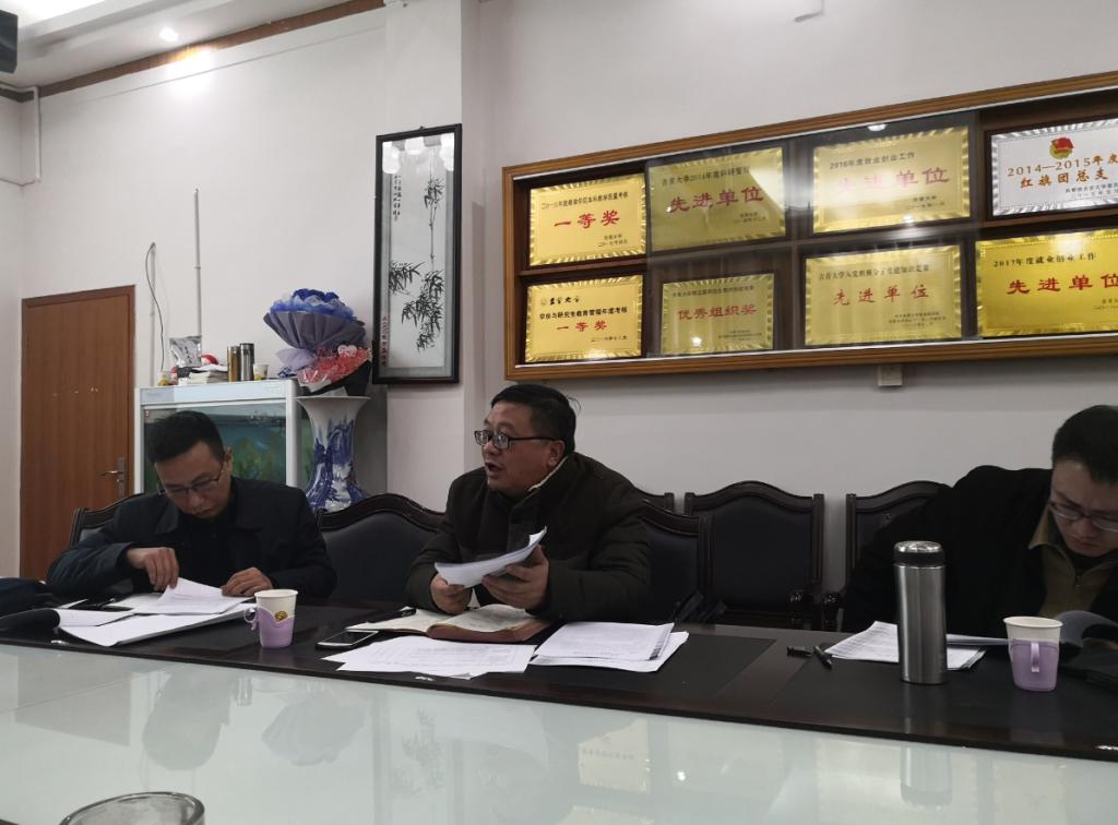 威廉希尔中文官网