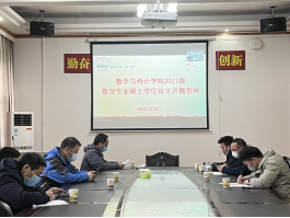 威廉希尔中文官网