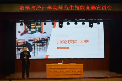 威廉希尔中文官网