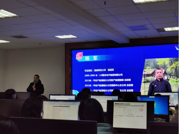 威廉希尔中文官网