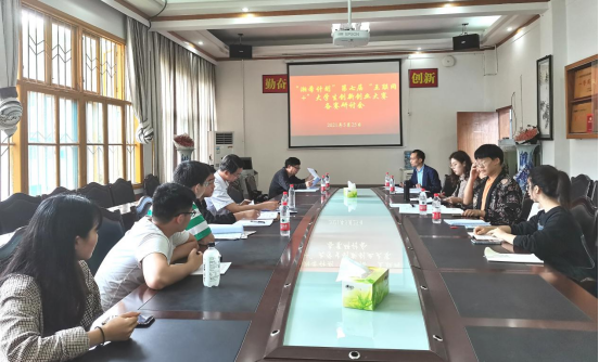 威廉希尔中文官网