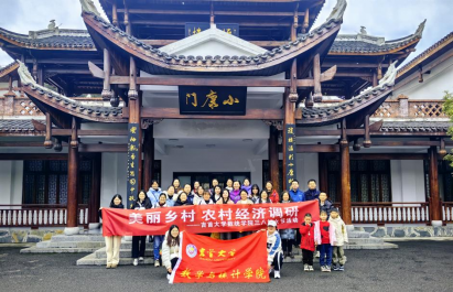 威廉希尔中文官网