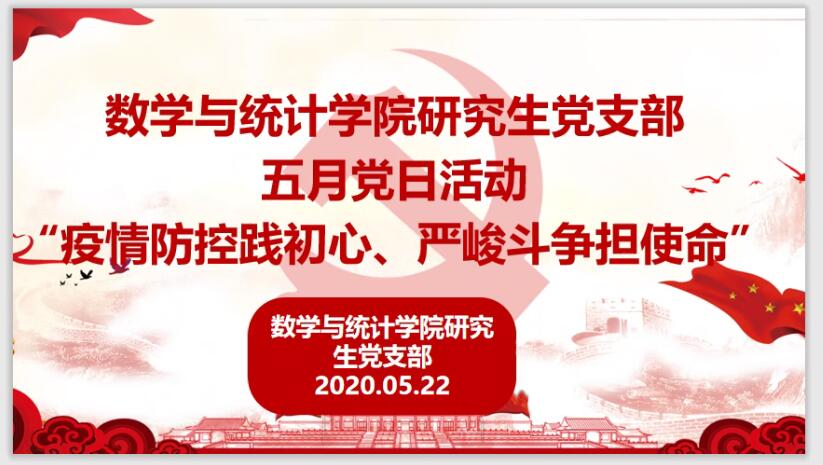 威廉希尔中文官网