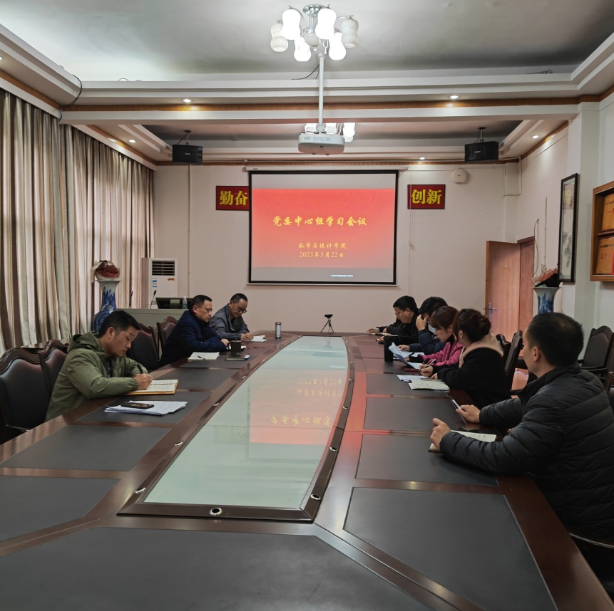 威廉希尔中文官网