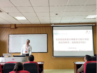 威廉希尔中文官网